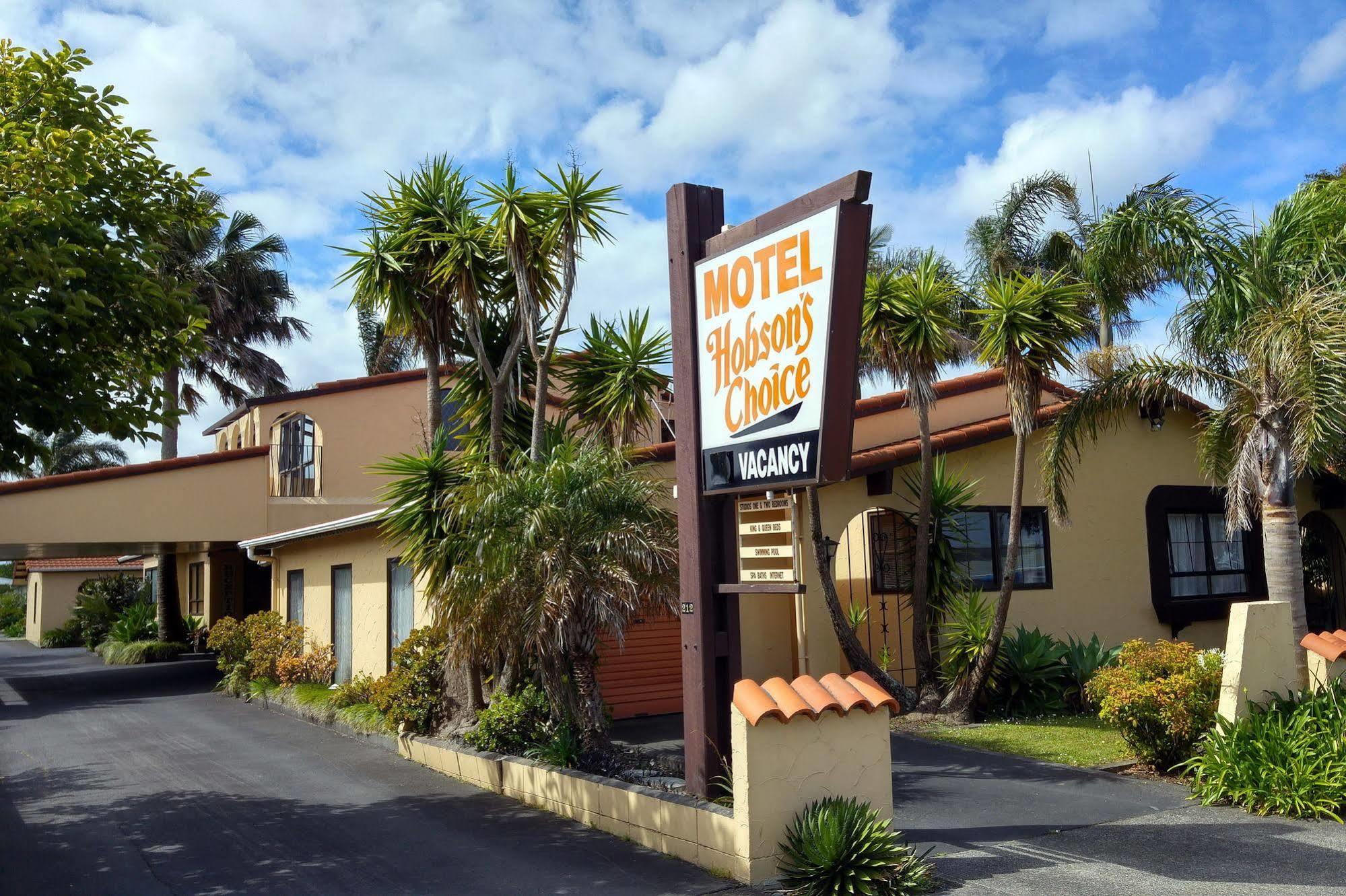 Hobson'S Choice Motel ダーガビル エクステリア 写真
